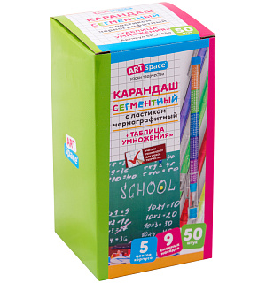 Карандаш сегментный ArtSpace "Таблица умножения", с ластиком