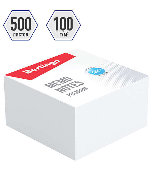 Блок для записи Berlingo "Premium" 9*9*4,5см, белый, 100% белизна