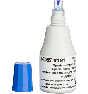 Краска штемпельная универс. 191А,син.д/глянц.бум.,мет.,пласт. 25мл Германия