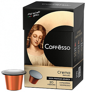 Кофе в капсулах COFFESSO "Crema Delicato" для кофемашин Nespresso, 100% арабика, 20 порций, 101229