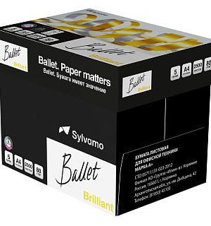 Бумага Ballet "Brilliant" А4, Марка А, 500л.