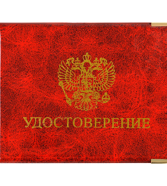Обложка для удостоверения OfficeSpace ПВХ, с гербом, глянцевая
