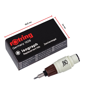 Пишущий элемент для изографа Rotring 0,8мм, картон. упаковка