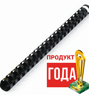 Пружины пластиковые для переплета, КОМПЛЕКТ 100 шт., 19 мм (для сшивания 121-150 л.), черные, BRAUBERG, 530924