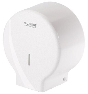 Диспенсер для туалетной бумаги LAIMA PROFESSIONAL ORIGINAL (Система T2), малый, белый, ABS, 605766