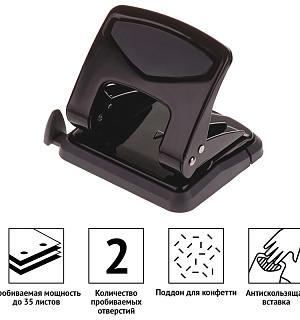 Дырокол OfficeSpace 35л., металлический, черный, с линейкой