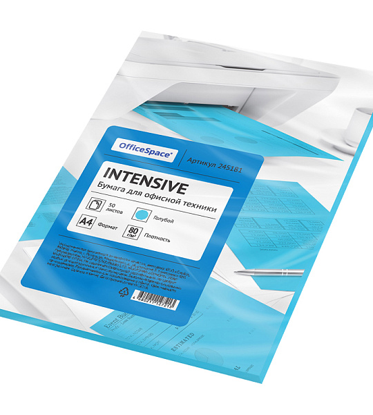 Бумага цветная OfficeSpace intensive А4, 80г/м2, 50л. (голубой)