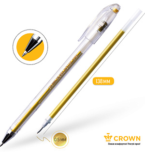 Ручка гелевая Crown "Hi-Jell Metallic" золото металлик, 0,7мм