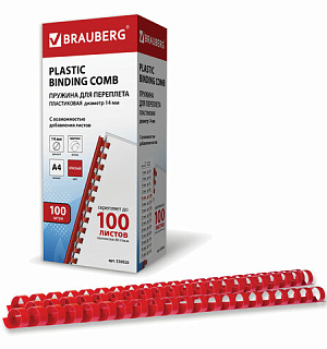 Пружины пластиковые для переплета, КОМПЛЕКТ 100 шт., 14 мм (для сшивания 81-100 л.), красные, BRAUBERG, 530920