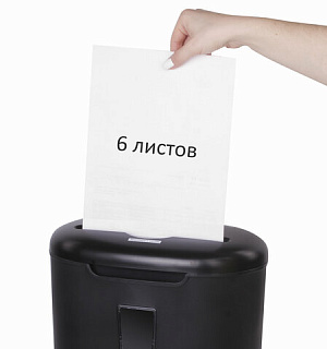 Уничтожитель (шредер) BRAUBERG S6, 3 уровень секретности, фрагменты 5х34 мм, 6 листов, 16 л, 530963