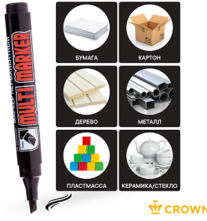 Маркер перманентный Crown "Multi Marker Chisel" черный, скошенный, 5мм