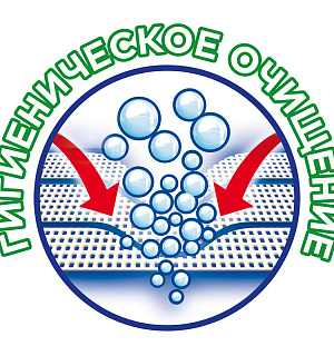 Капсулы для машинной стирки Tide "Альпийская свежесть", 3в1 Pods, 12шт.*24,8г 4084500569478 (ПОД ЗАКАЗ)