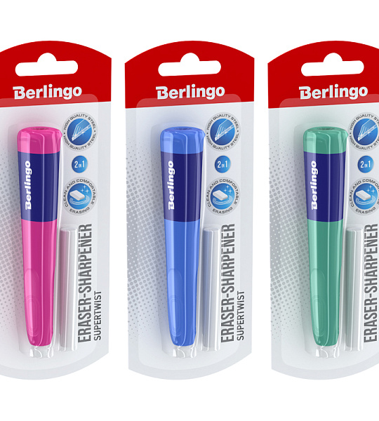 Точилка пластиковая с ластиком Berlingo "Supertwist" 1 отверстие, блистер, ассорти