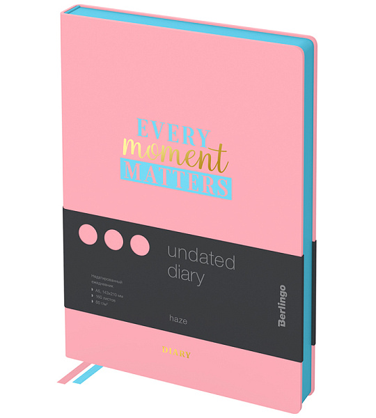 Ежедневник недатированный, А5, 160л., кожзам, Berlingo "Haze", голубой срез, розовый, с рисунком
