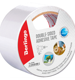 Клейкая лента двусторонняя Berlingo, 50мм*10м, основа полипропилен