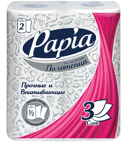 Полотенца бумажные в рулонах Papia, 3-слойные, тиснение, белые, 1/2 листа, 2шт.
