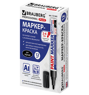 Маркер-краска лаковый (paint marker) 4 мм, ЧЕРНЫЙ, НИТРО-ОСНОВА, алюминиевый корпус, BRAUBERG PROFESSIONAL PLUS, 151445