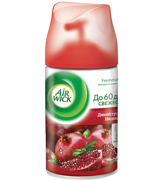 Сменный баллон для освежителя воздуха Airwick Freshmatic "Дикий гранат. Индия", 250мл