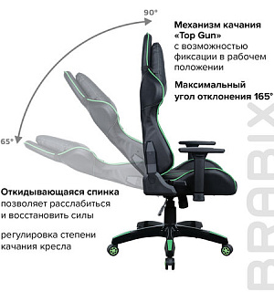 Кресло компьютерное BRABIX "GT Carbon GM-120", две подушки, экокожа, черное/зеленое, 531929