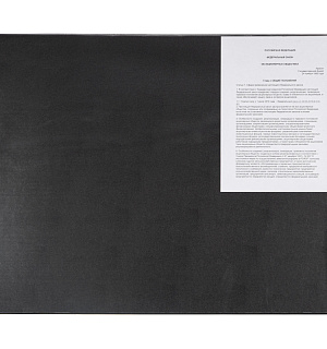 Коврик на стол Attache Economy 530х660мм черный с прозрачным верхним листом