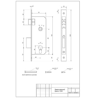 Замок врезной Apecs 1330/60-АС, с ручкой, цвет медь