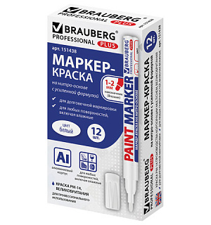 Маркер-краска лаковый (paint marker) 2 мм, БЕЛЫЙ, НИТРО-ОСНОВА, алюминиевый корпус, BRAUBERG PROFESSIONAL PLUS, 151438