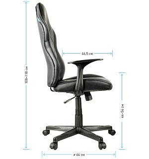 Кресло игровое Helmi HL-S04 "Mixed", экокожа черная