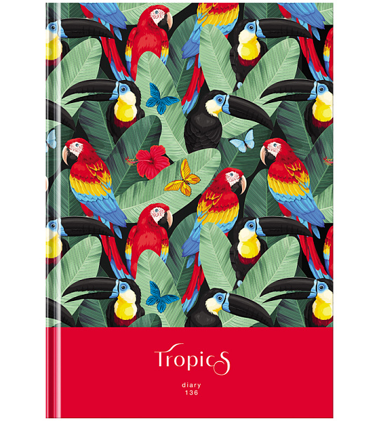 Ежедневник недатированный А5, 136л., 7БЦ BG "Тропический рай", глянцевая ламинация