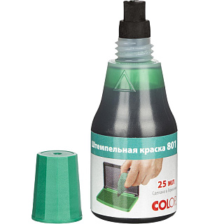 Краска штемпельная 801 на вод.-глиц.осн.зелен.25мл (аналог 7011)Colop Герма