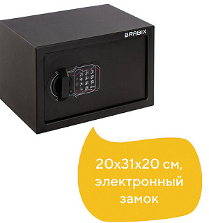 Сейф мебельный BRABIX "SF-200EL", 200х310х200 мм, электронный замок, черный, 291145, S103BR211214