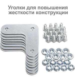 Стеллаж металлический BRABIX "MS KD-185/40-4", 1850х1000х400 мм, 4 полки, сборная стойка, 291115, S240BR144402