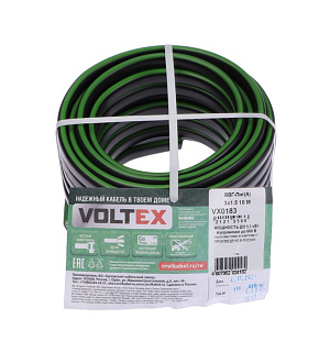 Кабель "Voltex" ВВГ-Пнг(A), сечение 3х1.5 мм2, 10 м, чёрный