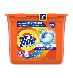 Капсулы для машинной стирки Tide "Lenor", 23шт*22,8г (ПОД ЗАКАЗ)