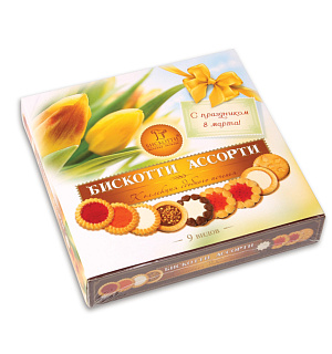 Печенье БИСКОТТИ (Россия), ассорти 9 видов, сдобное, 345 г, картонная коробка