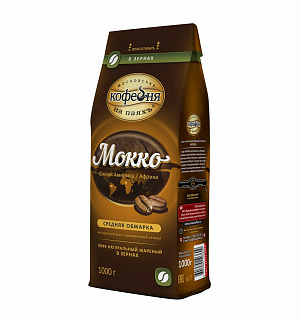 Кофе в зернах МОСКОВСКАЯ КОФЕЙНЯ НА ПАЯХЪ "Мокко", 1000 г, вакуумная упаковка
