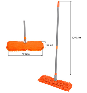 Швабра двусторонняя OfficeClean Professional, телескоп. ручка 70-120см, насадка МОП микрофибра 40 см