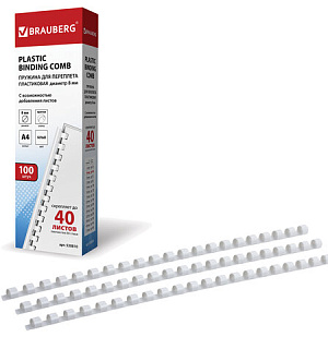 Пружины пластиковые для переплета, КОМПЛЕКТ 100 штук, 8 мм (для сшивания 21-40 листов), белые, BRAUBERG, 530810
