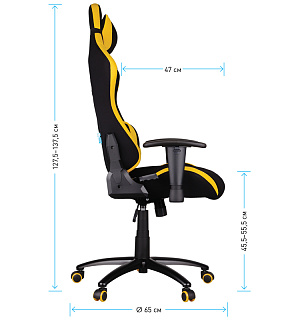 Кресло игровое Helmi HL-G07 "Pointer", ткань черная/желтая, 2 подушки