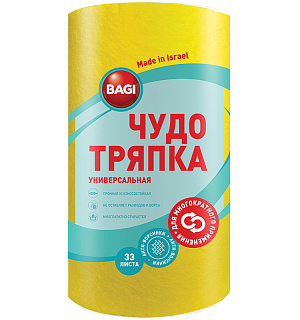 Салфетка для уборки Bagi "Чудо-тряпка", универсальная, 25*23см, 33 листа/рул, 120г/м2