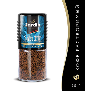 Кофе растворимый JARDIN (Жардин) "Colombia Medellin", сублимированный, 95 г, стеклянная банка, 0627-14