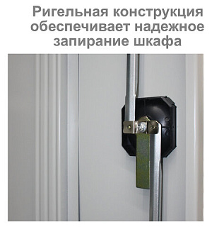 Шкаф металлический офисный BRABIX "MK 18/91/37", 1830х915х370 мм, 45 кг, 4 полки, разборный, 291135, S204BR180102