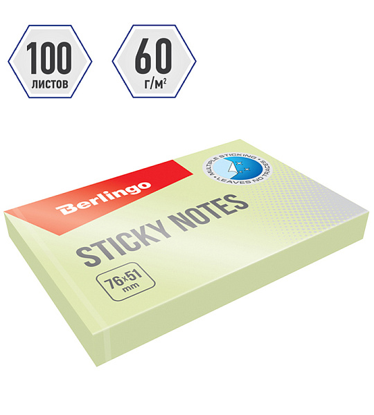 Самоклеящийся блок Berlingo "Standard", 76*51мм, 100л, зеленый