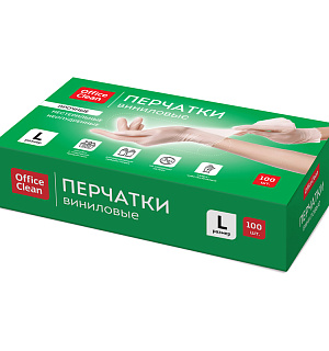 Перчатки виниловые белые OfficeClean, неопудренные, прочные, разм. L, 50 пар (100шт), карт.короб.