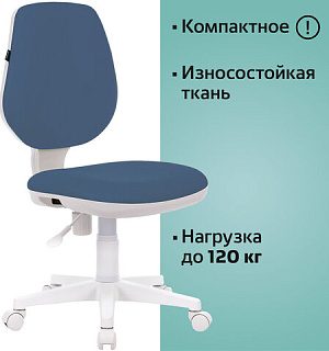 Кресло BRABIX "Fancy MG-201W", без подлокотников, пластик белый, синее, 532413, MG-201W_532413