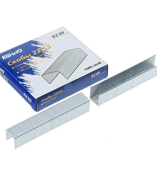 Скобы для степлера №23/13 KW-trio, оцинкованные, 1000шт.