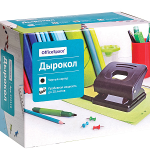 Дырокол OfficeSpace 20л., пластиковый, черный, с линейкой