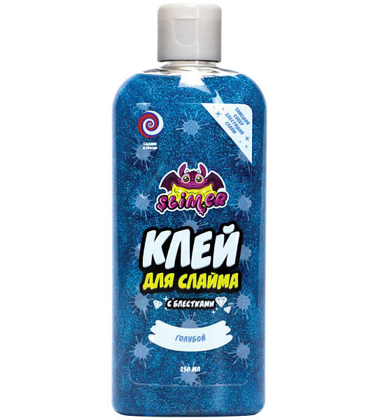Клей для слаймов Slimer "С блестками. Голубой", 150мл