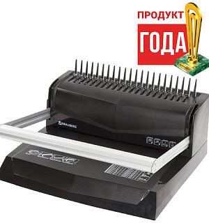 Переплетная машина для пластиковой пружины BRAUBERG B20, пробивает до 20 листов, сшивает до 450 листов, 530960