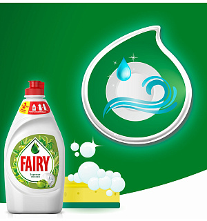 Средство для мытья посуды Fairy "Зеленое яблоко", 450мл