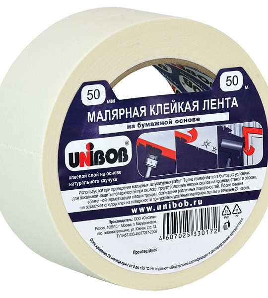 Клейкая лента малярная Unibob, 50мм*50м, инд.упаковка